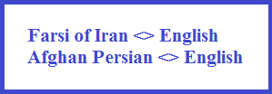 Certified Farsi Translators